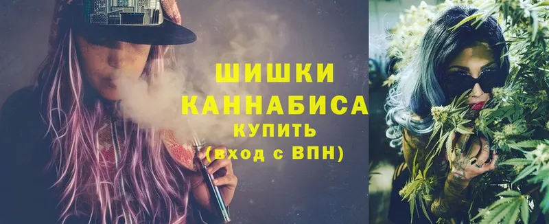 ссылка на мегу сайт  Россошь  Конопля Ganja 